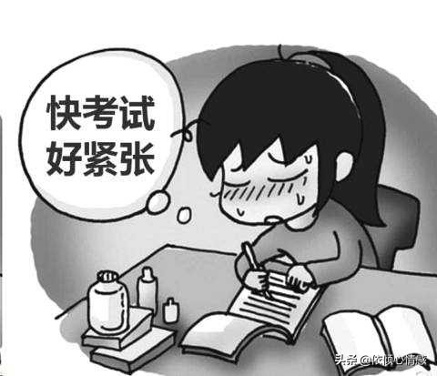高考焦虑？学会几个小妙招，让你轻松应对高考