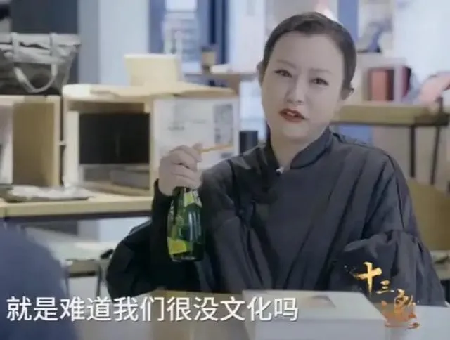 明星学霸猛如虎，高考数学25