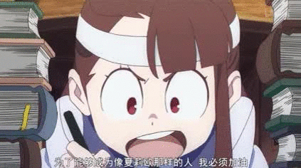 大学生必备技能网站，偷偷变强大