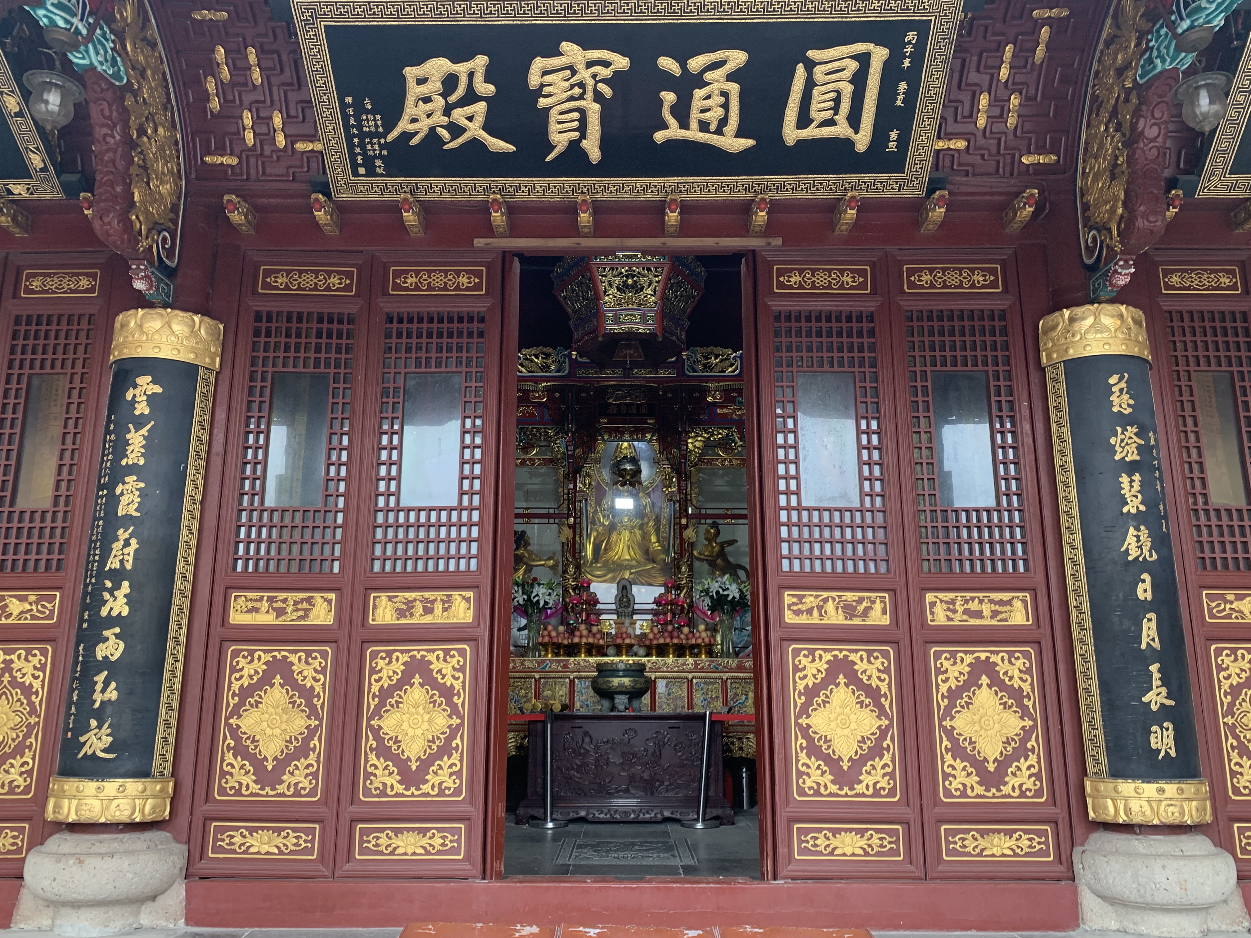 普陀寺和普陀山是一个地方吗 -生活-动动脑