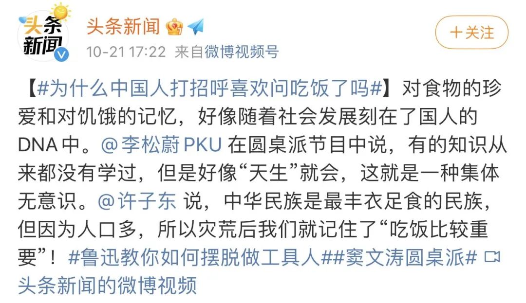 晋江文学城将开启分级制