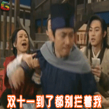 双十一表情包大全:给点钱,过双十一吧