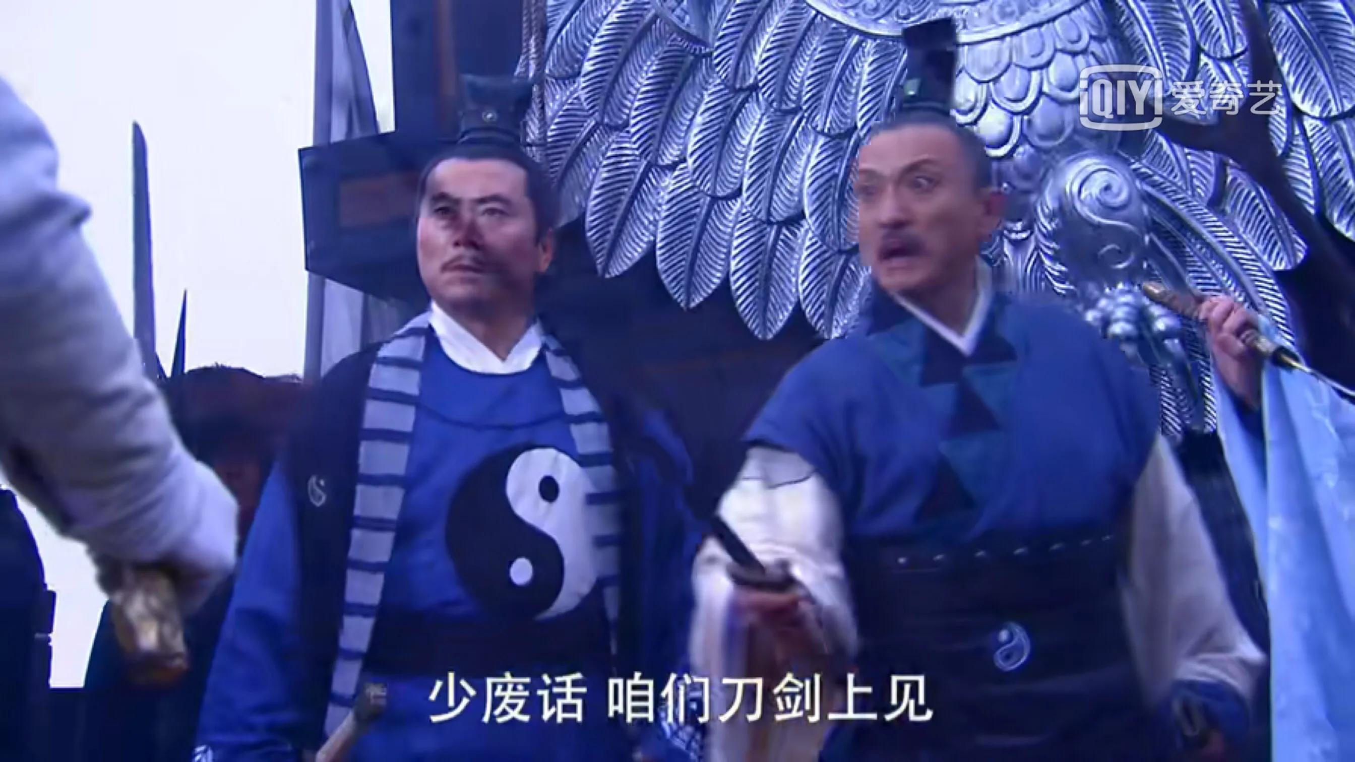 武当七侠中的最强者：俞莲舟在倚天屠龙记中的战绩