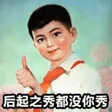 1到100级不同难度的抛物挑战赛，没有一个我可以