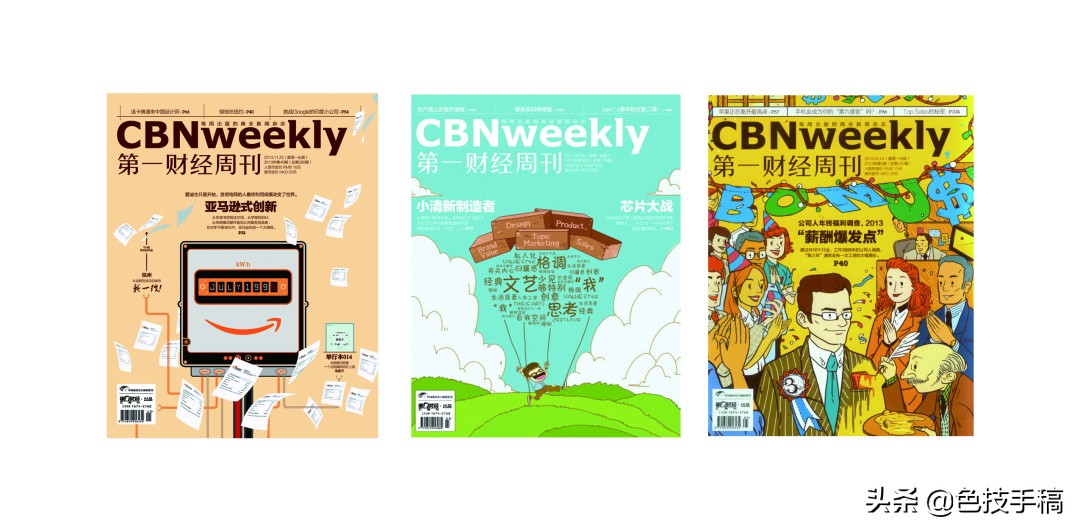 做不出设计来，看这几个网站就够了