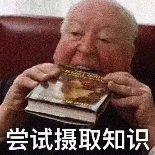 盘点那些让“高三学生”相见恨晚的“提分”神器，尤其是第5个