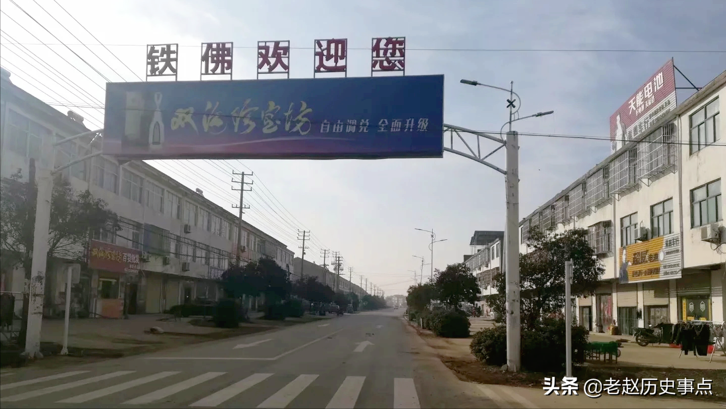 朱元璋在平原上建造“祖陵”，有何玄机？他被刘伯温忽悠了？