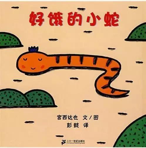 经典绘本100本书目（建议收藏）