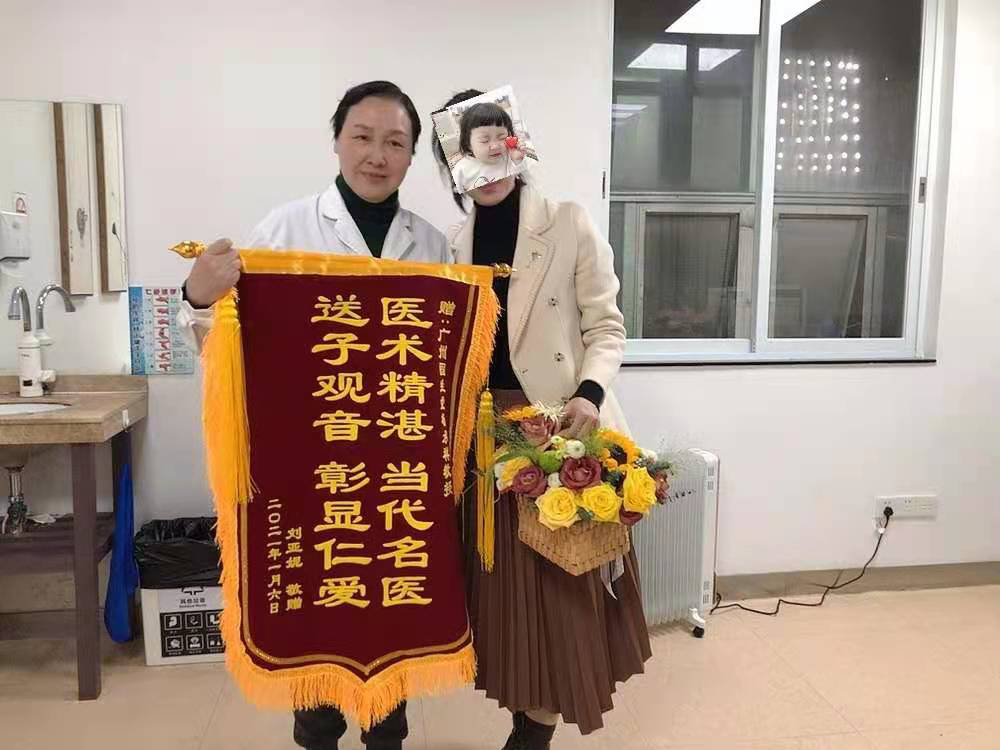 子宫内膜异位症还能怀孕吗？这个女生的经历说明了一切