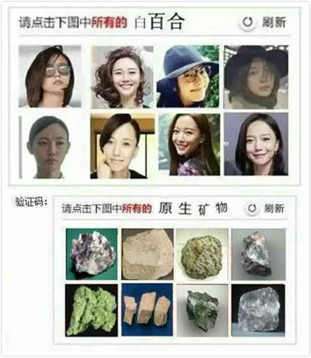 实名制火车票转让,