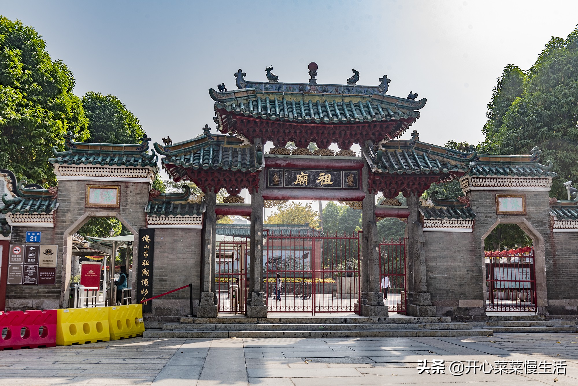 顺德有什么好玩的地方(佛山顺德有什么地方好玩的景点) - 直播好站