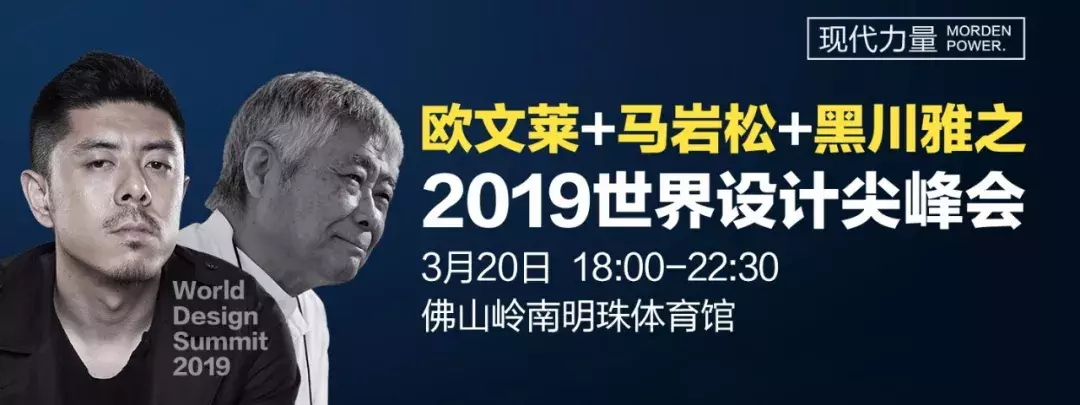 东鹏、鹰牌2086、宏宇、金意陶、新中源、依诺…谁家产品最优秀?