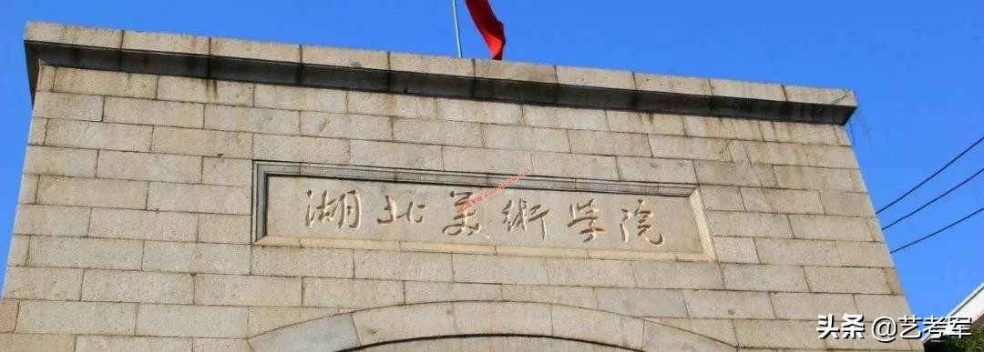 中国9大美术学院难考吗？美术艺考生备考9大美院3点建议