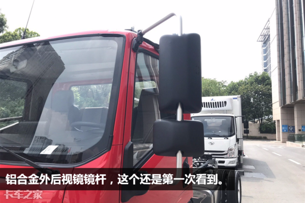 自重仅2.2吨，配铝合金传动轴，这台蓝牌轻卡把轻量化做到了极致