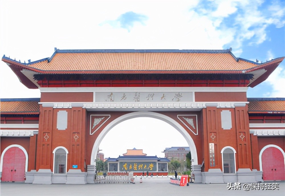 2021广东十大名校排行榜 广东最好的十所大学 广东最出名的大学