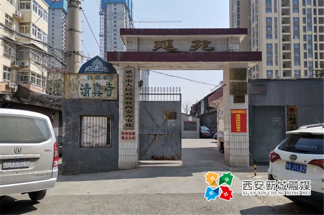 生態宜居住新城 | 延苑小區改造按需“點單”破解居民煩心事
