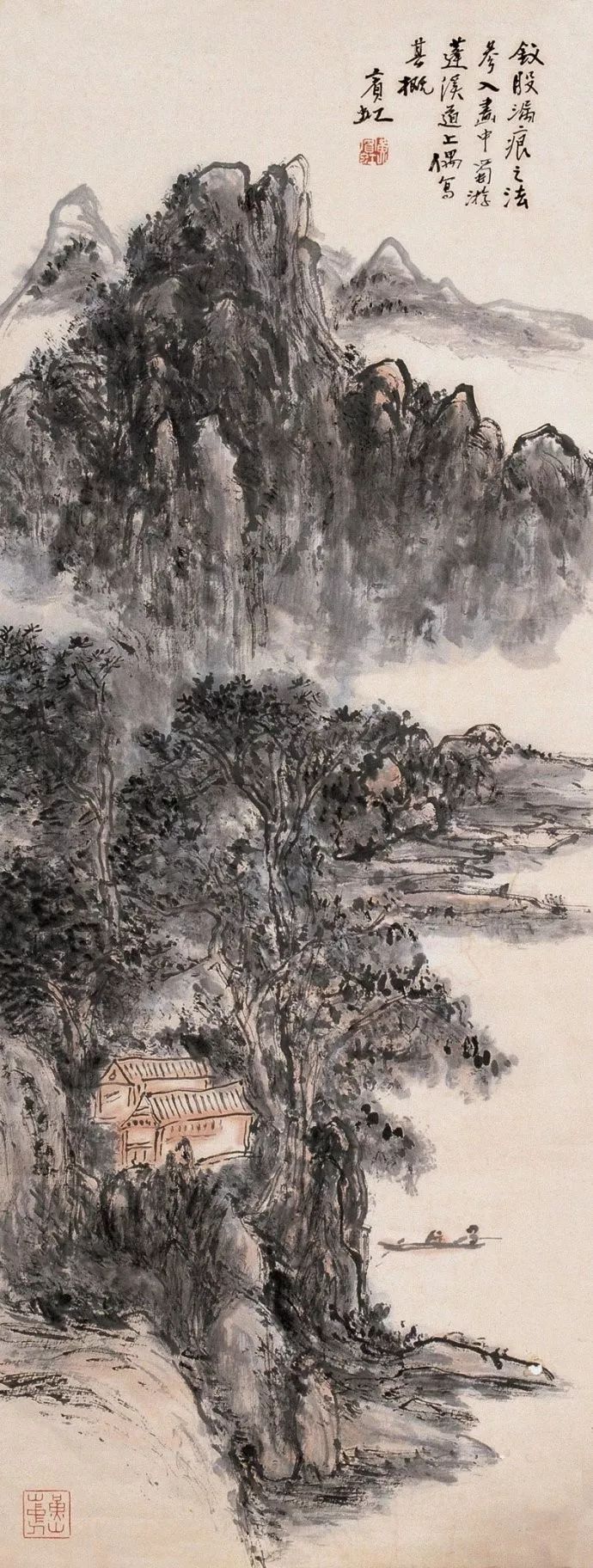 近代山水画家千古第一用墨大师（传统中国画四大家之一）