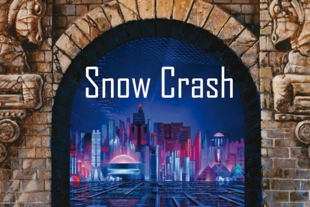 元宇宙在中国的尽头，竟是9.9一节的线上课？