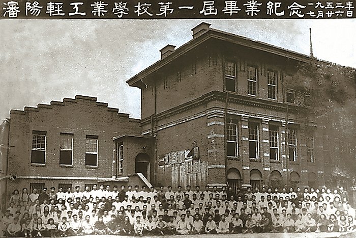 双一流扬帆，山东高校的“青科大力量”