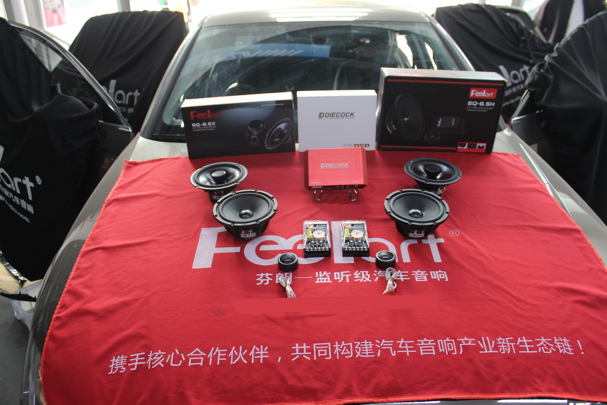 奥迪A4L改装一套汽车音响多少钱？你是不是也有这样的疑问