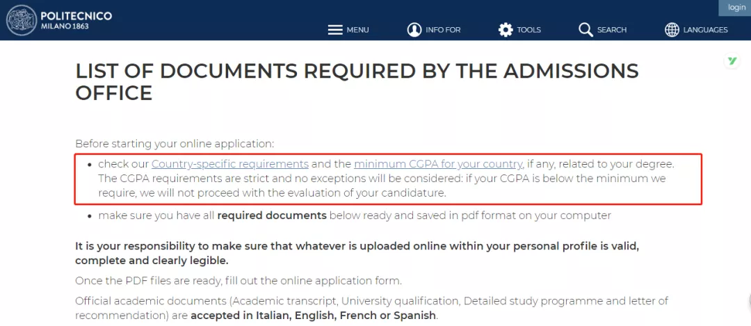 一年比一年难申，米兰理工已开放申请