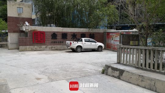 甘孜大渡河边比特币“矿场”涉嫌违建？当地正展开专项清理