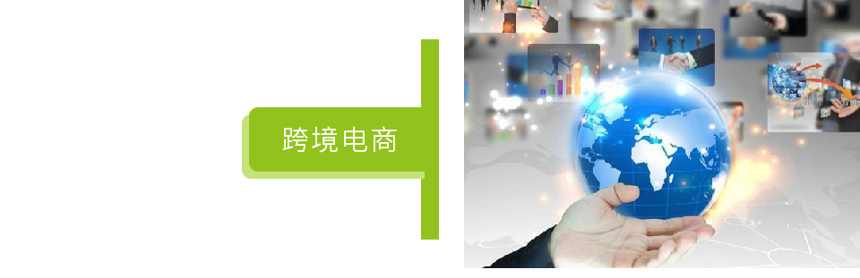 德国商务签证,德国商务签证一般多长时间