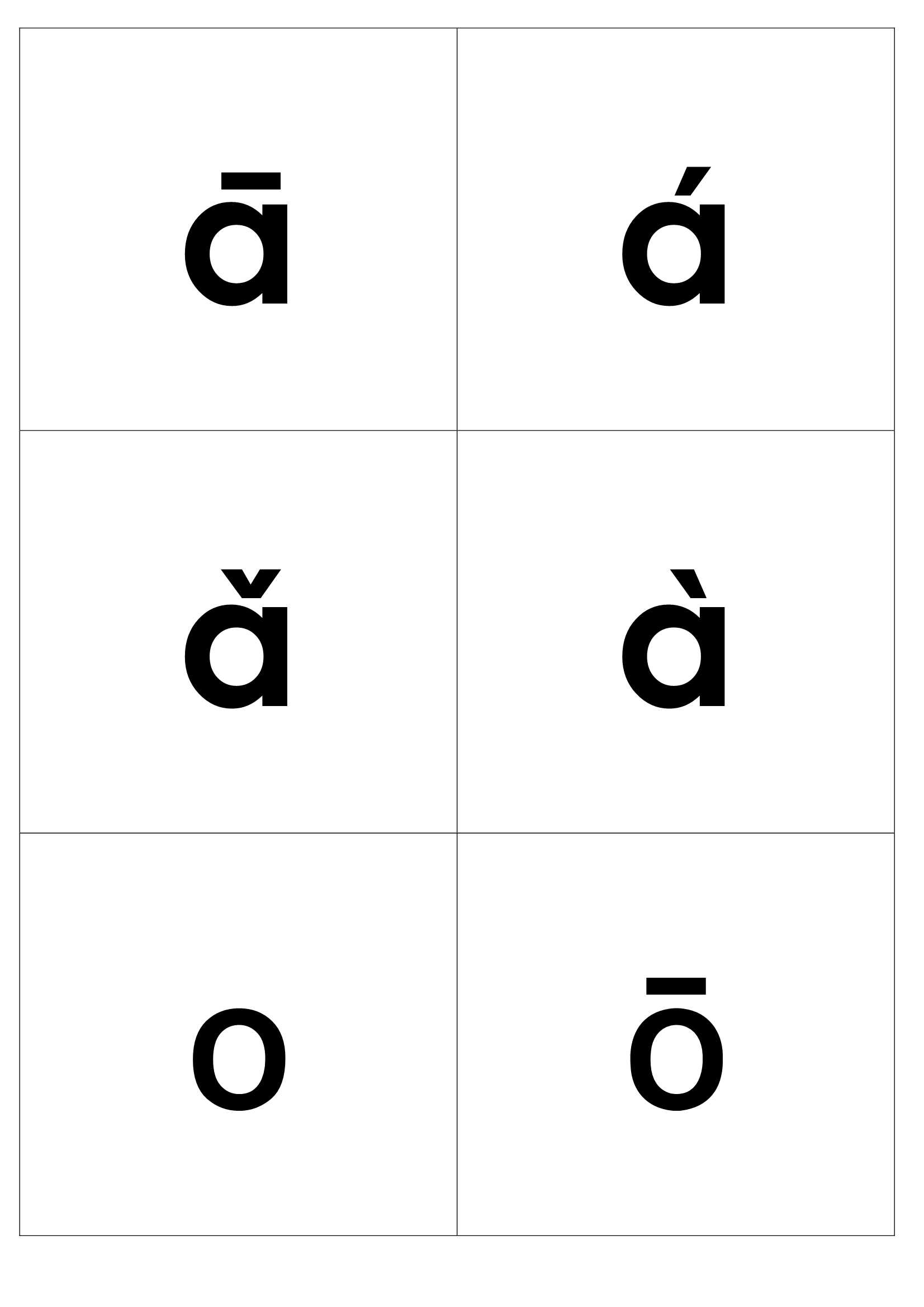 可随身携带的拼音小卡片:小学汉语拼音字母表卡片-带声调-打印版