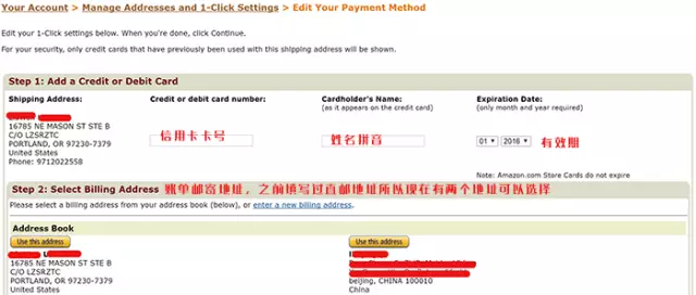 亚马逊海外直邮多少免运费，美国亚马逊可以直邮到中国吗？