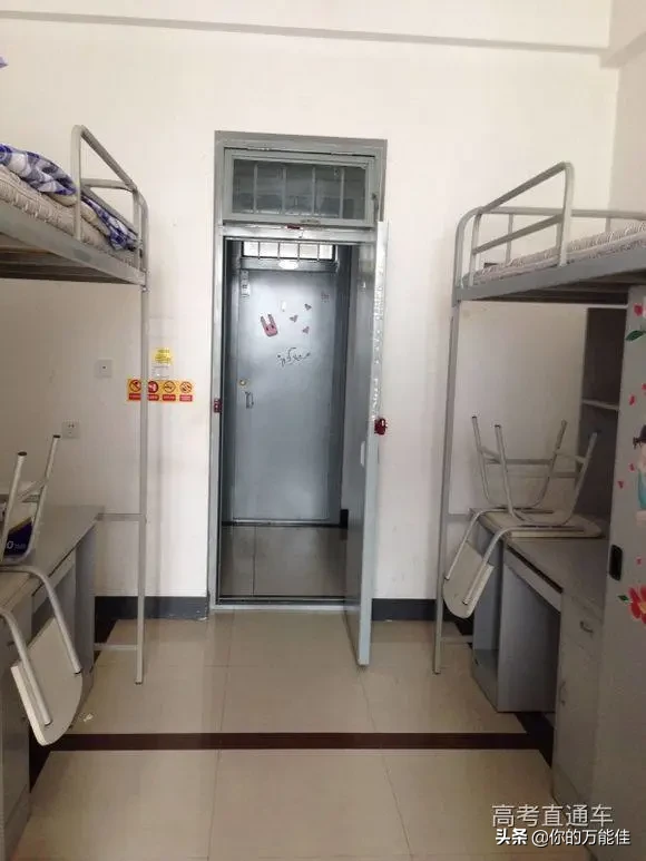 超豪华！36所双一流高校宿舍大盘点