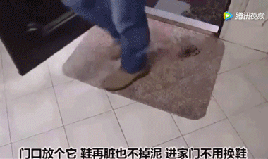 中国推出纳米地毯！鞋底淤泥一踩就干净，告别拖地，畅销欧美国家