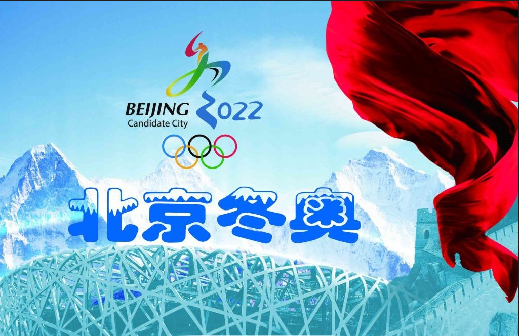 闹到希腊！这个“反中乱港”分子太狂，阻止北京冬奥火炬采集遭捕