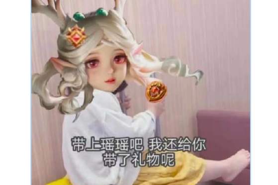 你都给游戏中的角色起过什么奇葩的名字？
