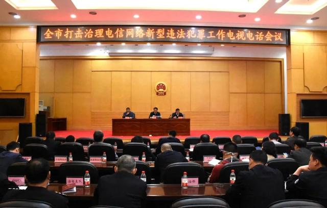 【每周警讯】平安衡阳市周报第1期（4.11——4.17）