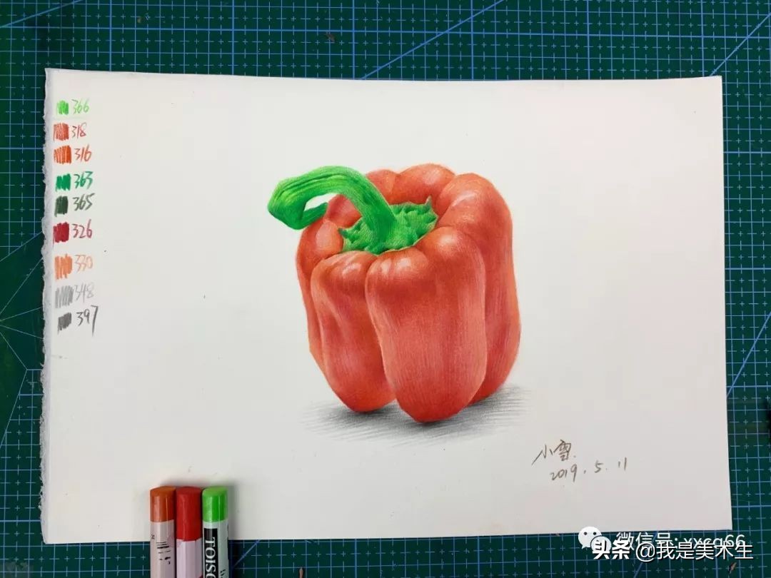 蔬菜怎么画