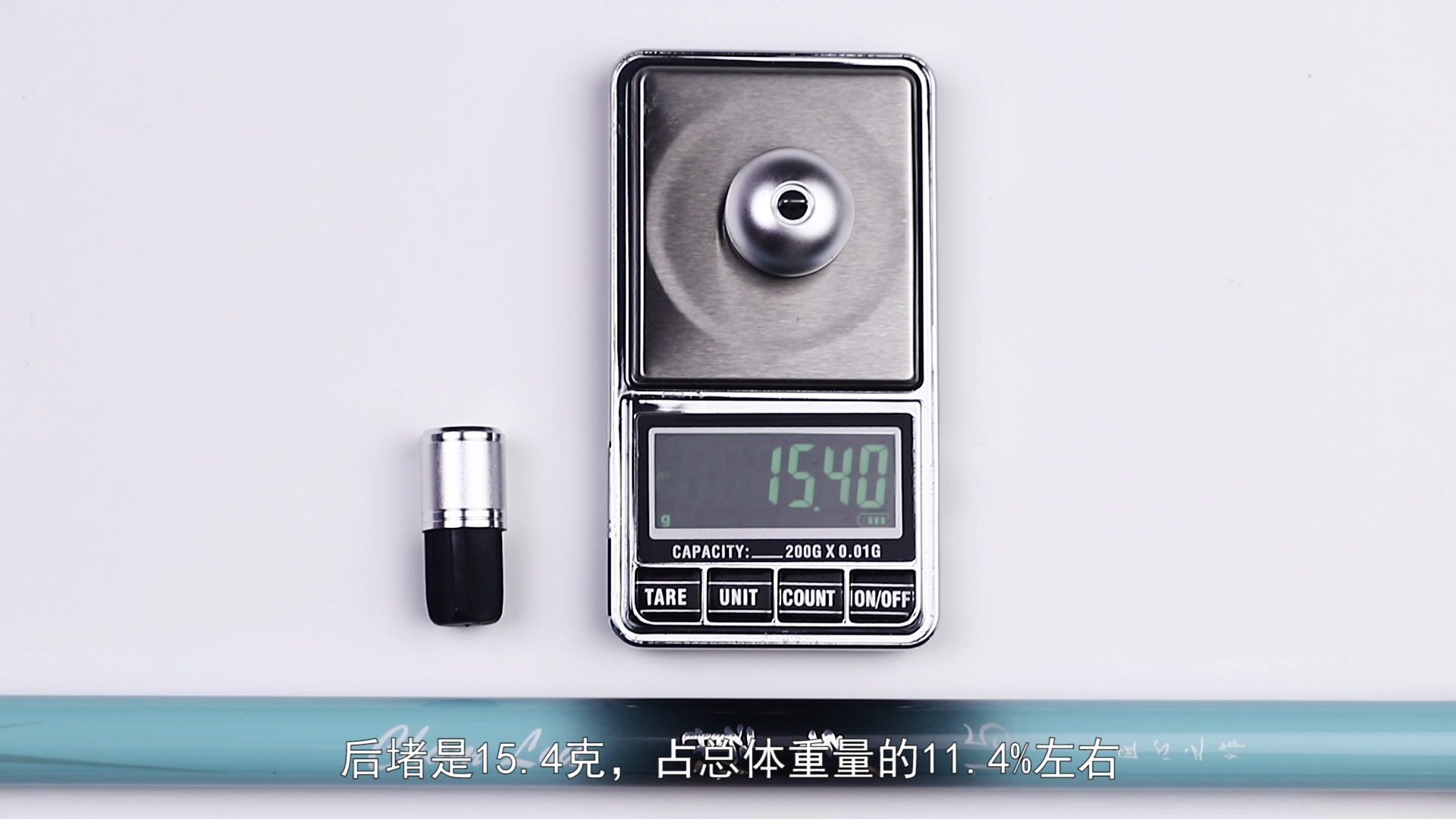 鱼竿测评：号称化氏最便宜的湛卢值得入手吗？