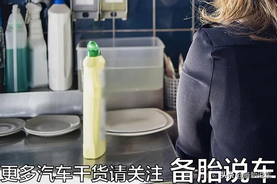 肥皂水也能去污，还有必要去买玻璃水？浪费钱吗？