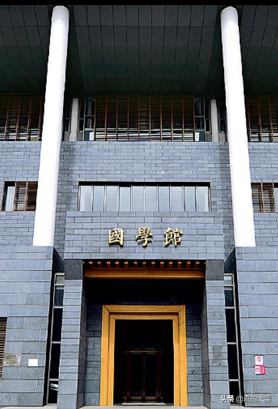 客舍的意思是什么 客舍的翻译 - 汽车时代网