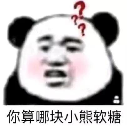 没有表情包聊天真的尴尬否