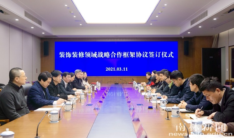 今年以来，华为、贵州、湖北等地政府，纷纷与江苏这所高校开展重要合作！