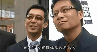 15部高分国产刑侦剧，贼下饭