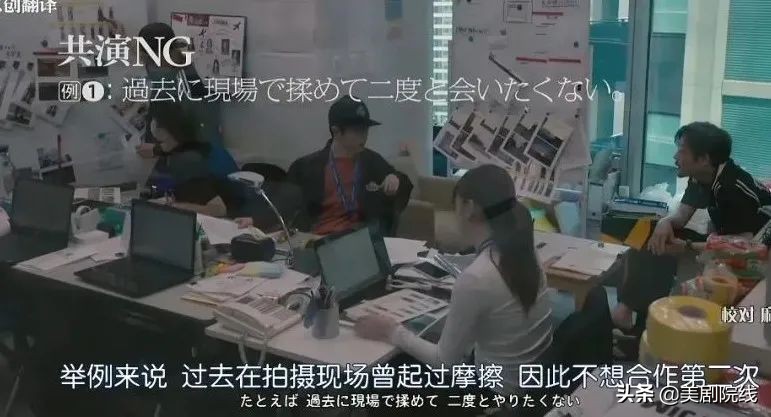 真了不起。看了这个岛上的国剧后，我知道了演艺圈是多么的混乱。