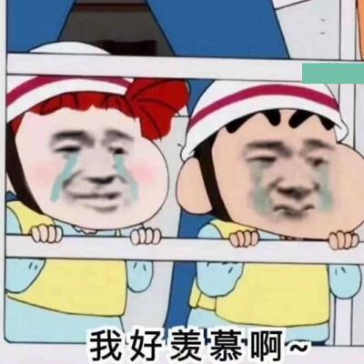 大学寝室的“天花板”：夫妻宿舍yyds，拼搏一年我要上南开