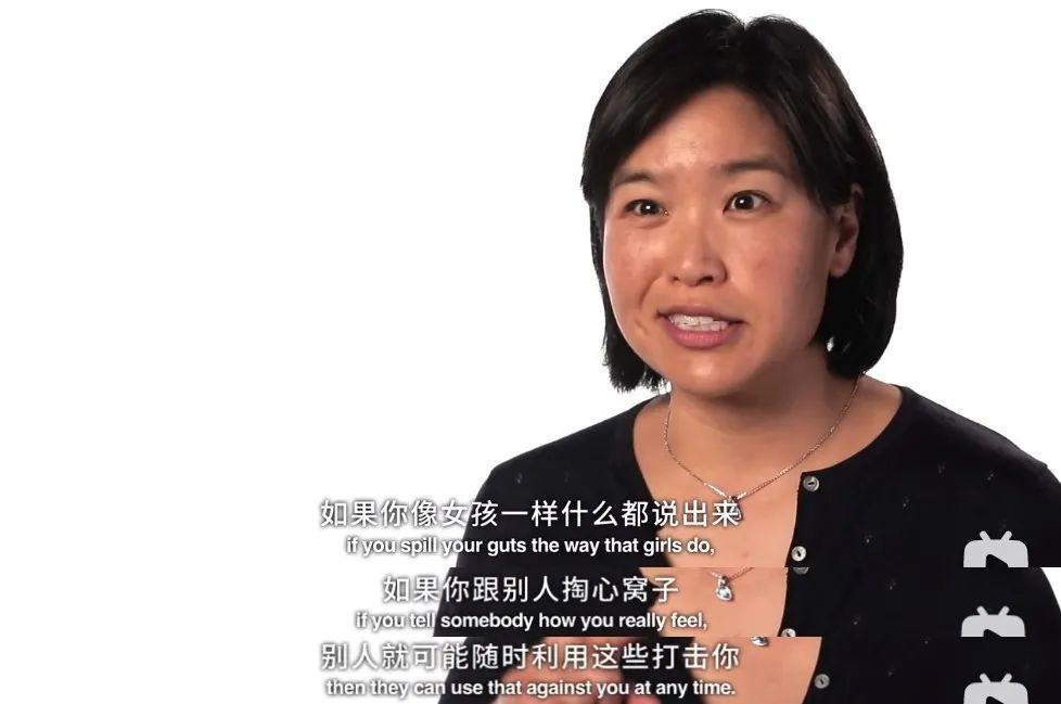 当我在哭泣时，我是“尼洋”，男孩飞到性别歧视。如何打电话给男人