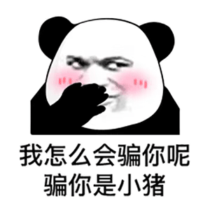 有些人表面是演员，其实背地里是运动员！