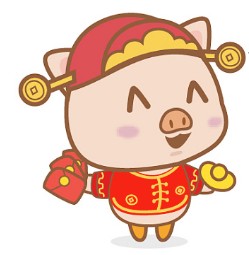 皮皮猪过年表情包：新年快乐、猪年大吉、恭喜发财