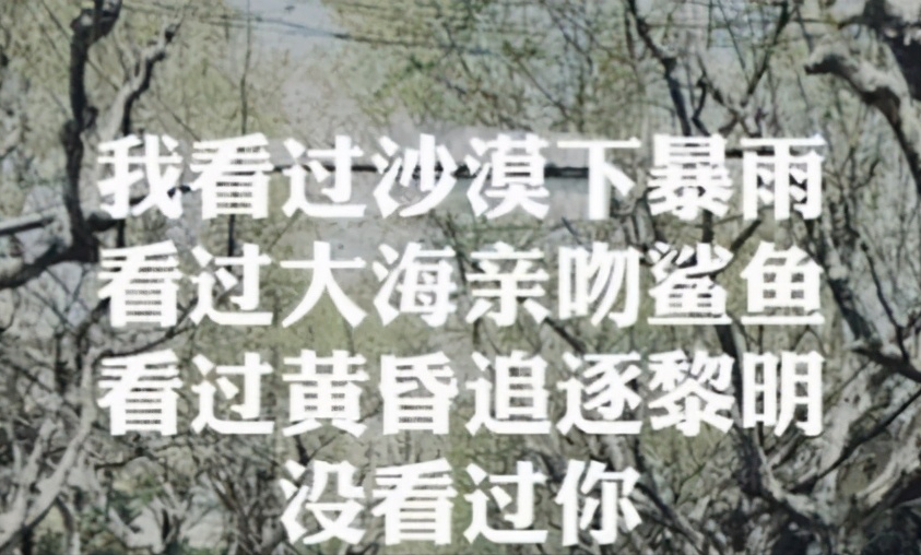 听说喜欢民谣的人，都听过这十首好听的民谣