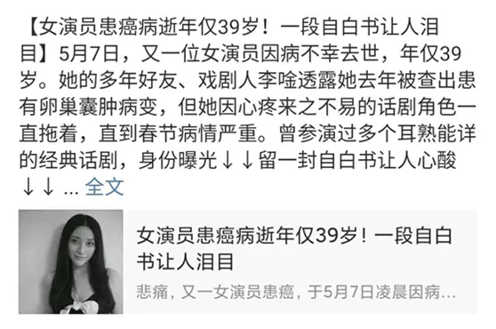 体检查出囊肿,切还是不切?这些囊肿有“癌变风险”,需考虑切除,别等严重了才后悔