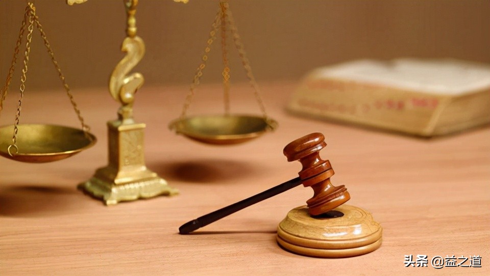 《民法典》解读162：民法中代理的法律效力的规定（下）