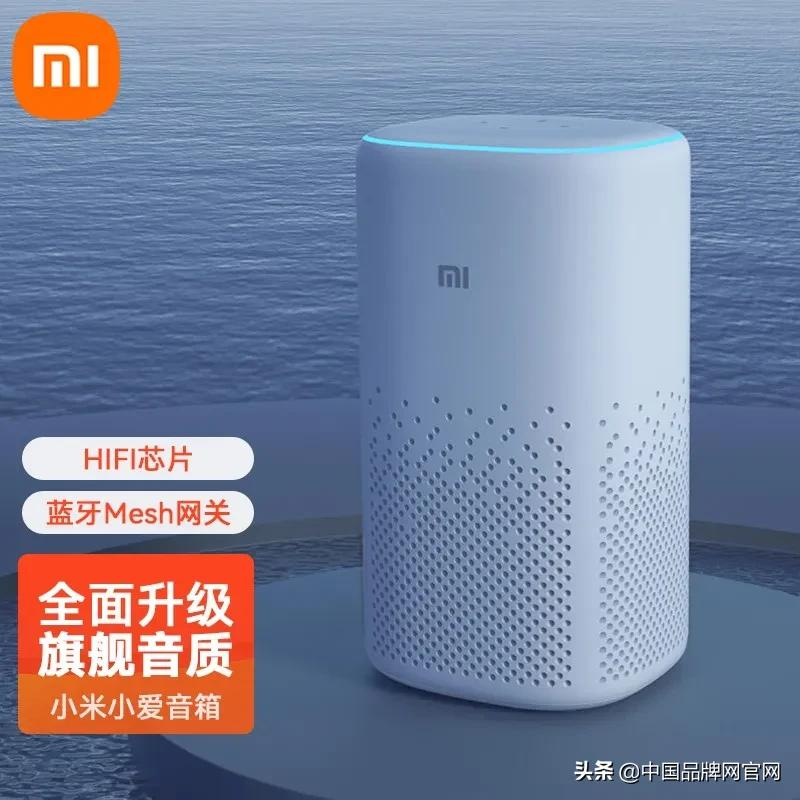 十大蓝牙音箱品牌排行榜 什么品牌的蓝牙音响质量最好